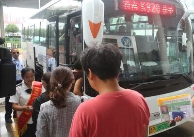人生就是博(中国)官方网站