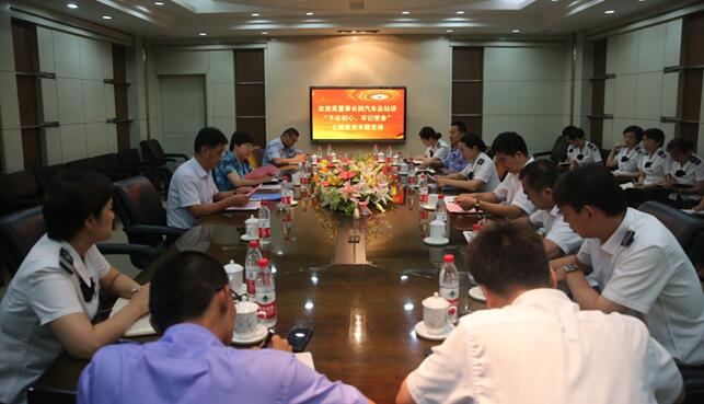 人生就是博(中国)官方网站