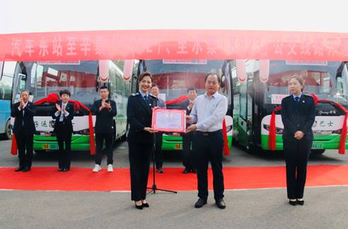 人生就是博(中国)官方网站