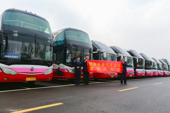 人生就是博(中国)官方网站
