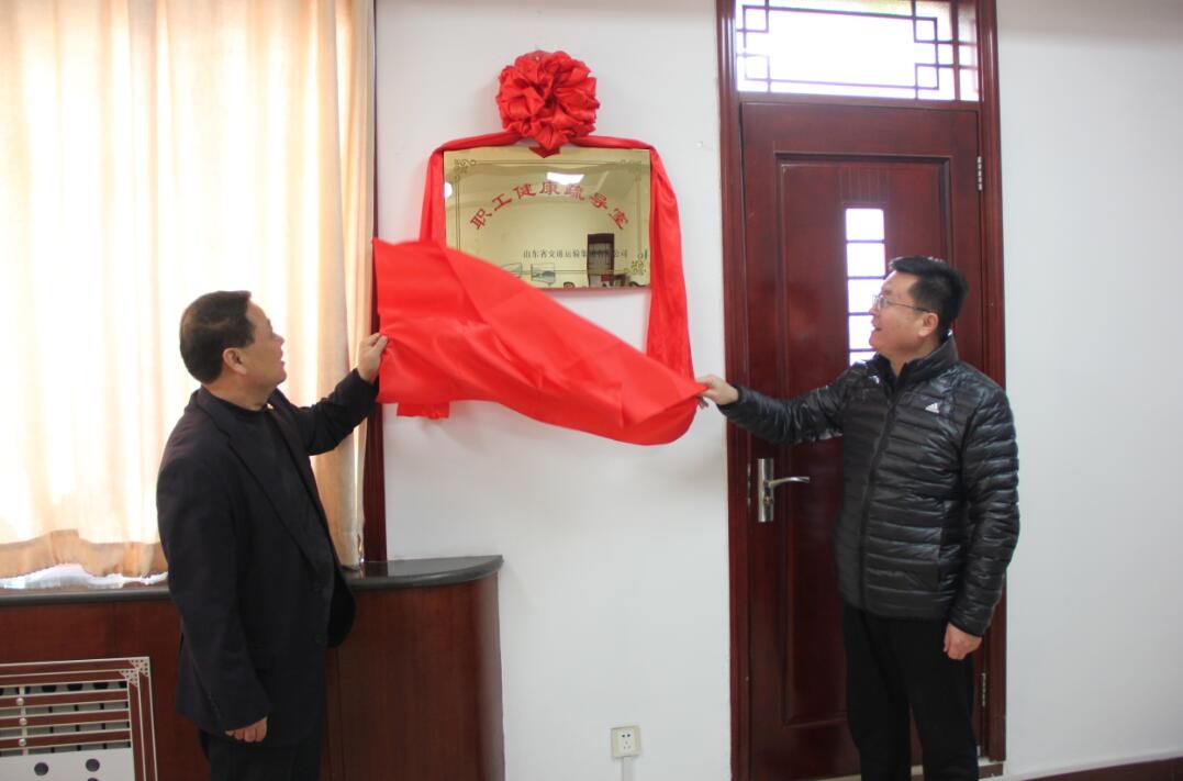 人生就是博(中国)官方网站