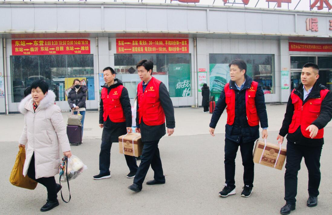 人生就是博(中国)官方网站
