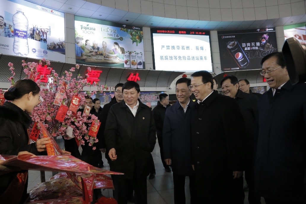 人生就是博(中国)官方网站