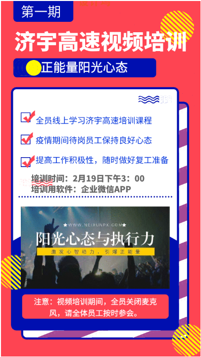 人生就是博(中国)官方网站