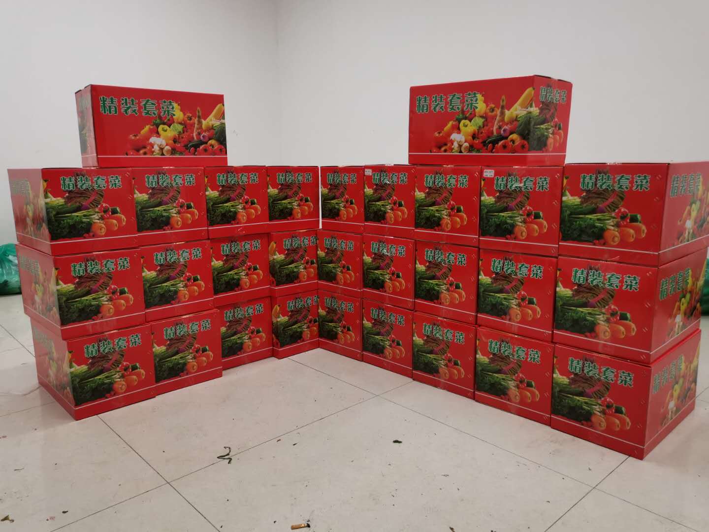 人生就是博(中国)官方网站