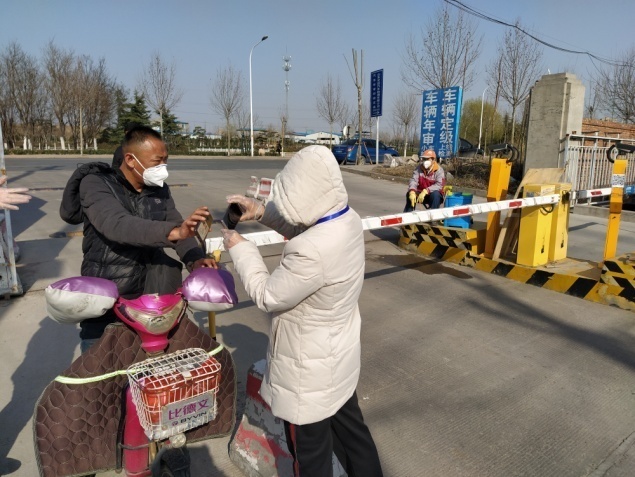 人生就是博(中国)官方网站
