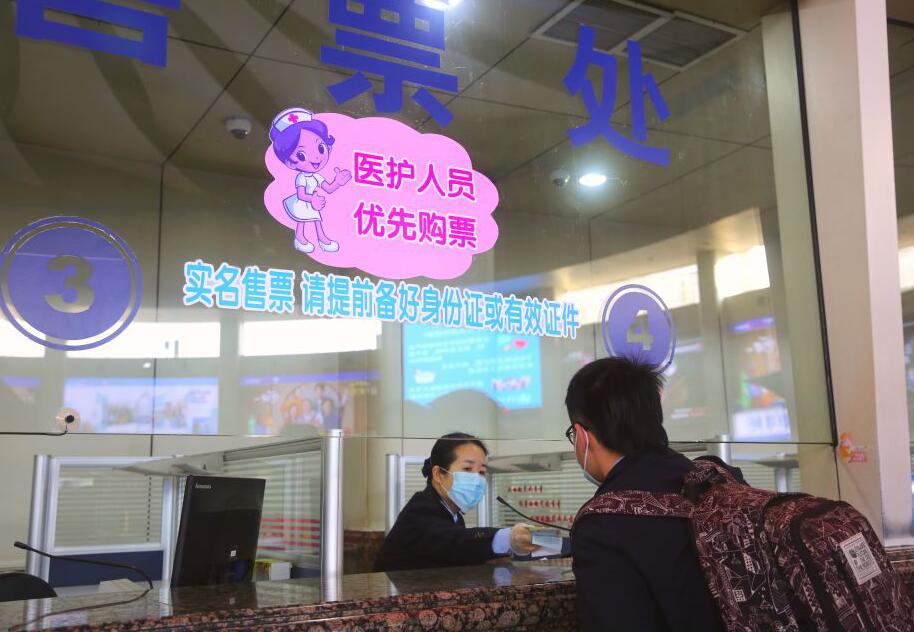 人生就是博(中国)官方网站