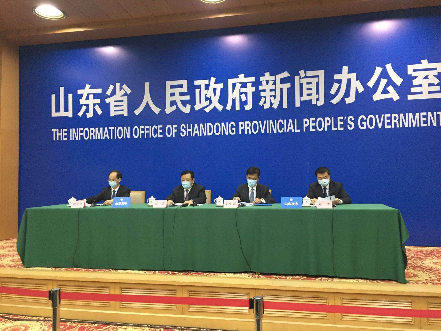 人生就是博(中国)官方网站