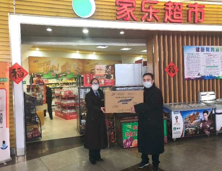 人生就是博(中国)官方网站