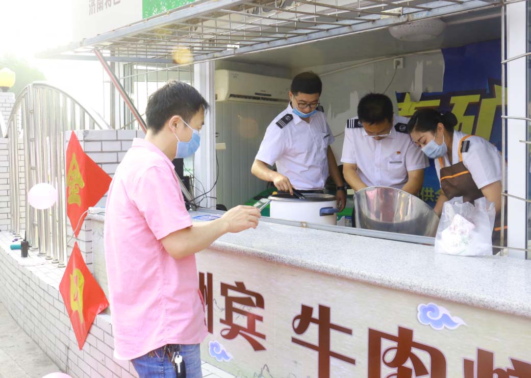 人生就是博(中国)官方网站