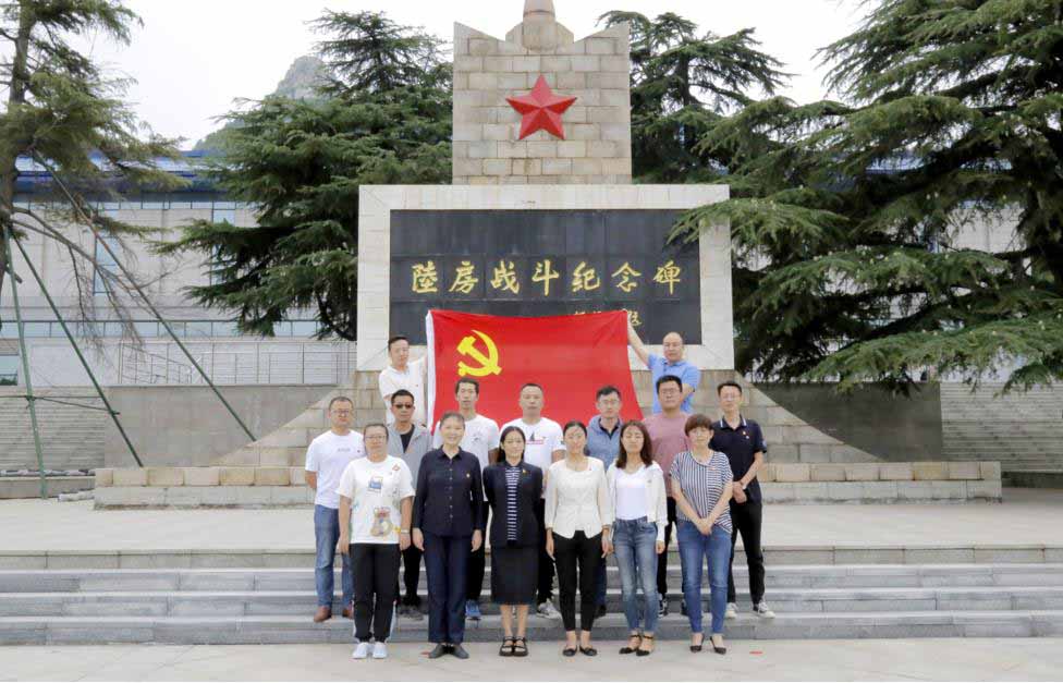 人生就是博(中国)官方网站
