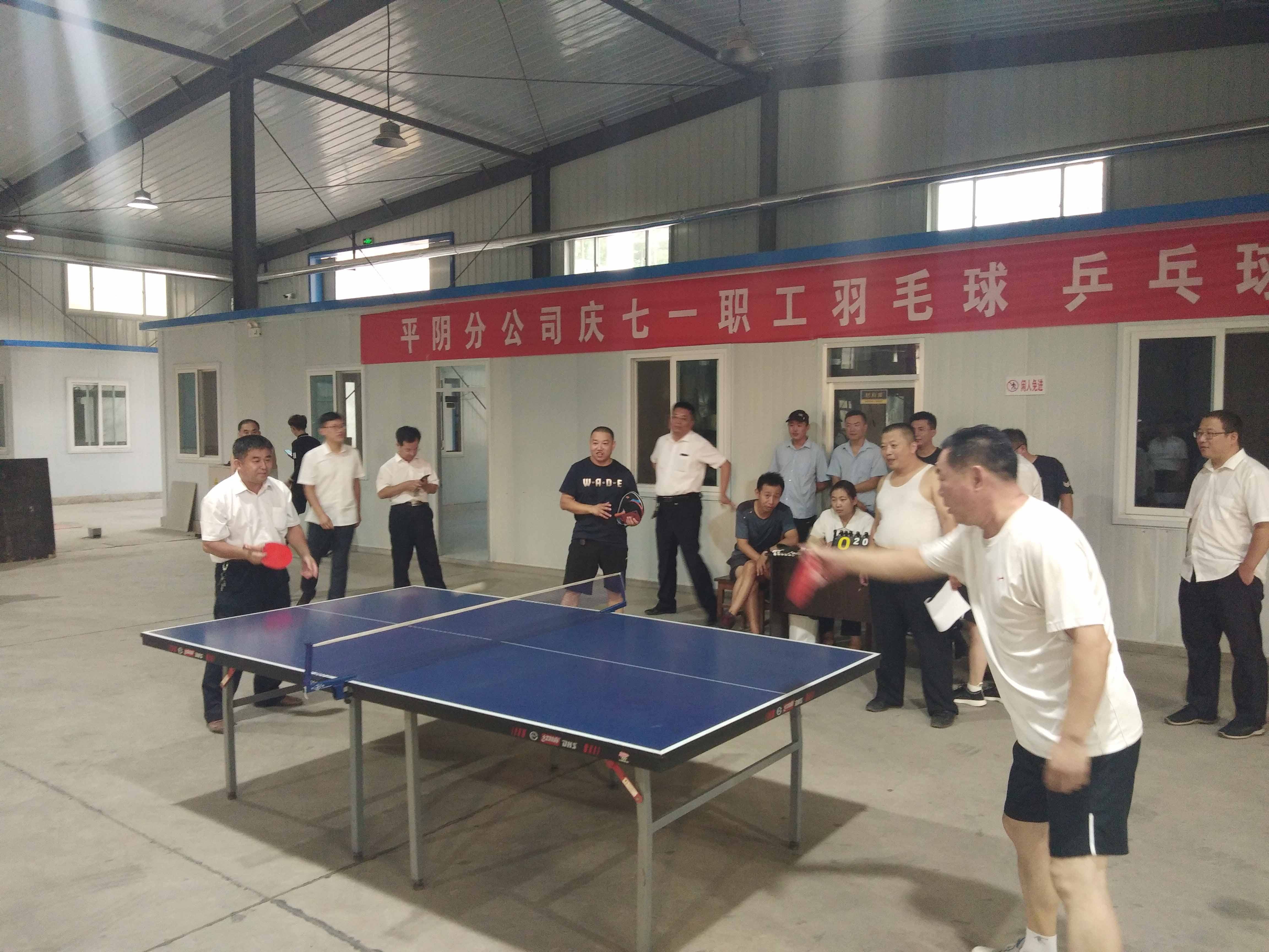 人生就是博(中国)官方网站