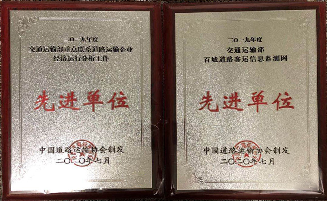 人生就是博(中国)官方网站