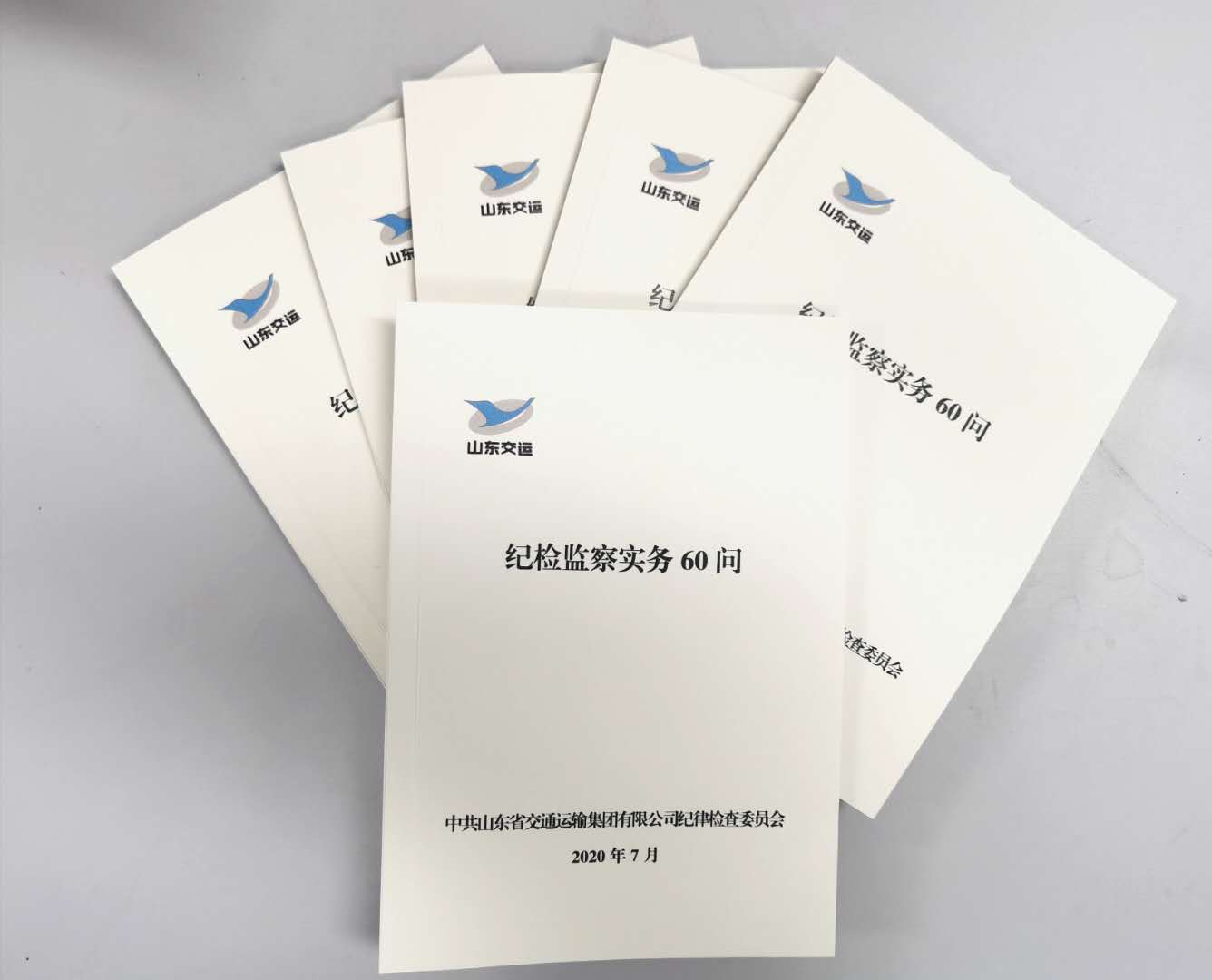 人生就是博(中国)官方网站