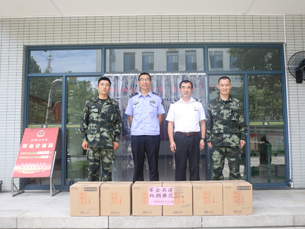 人生就是博(中国)官方网站