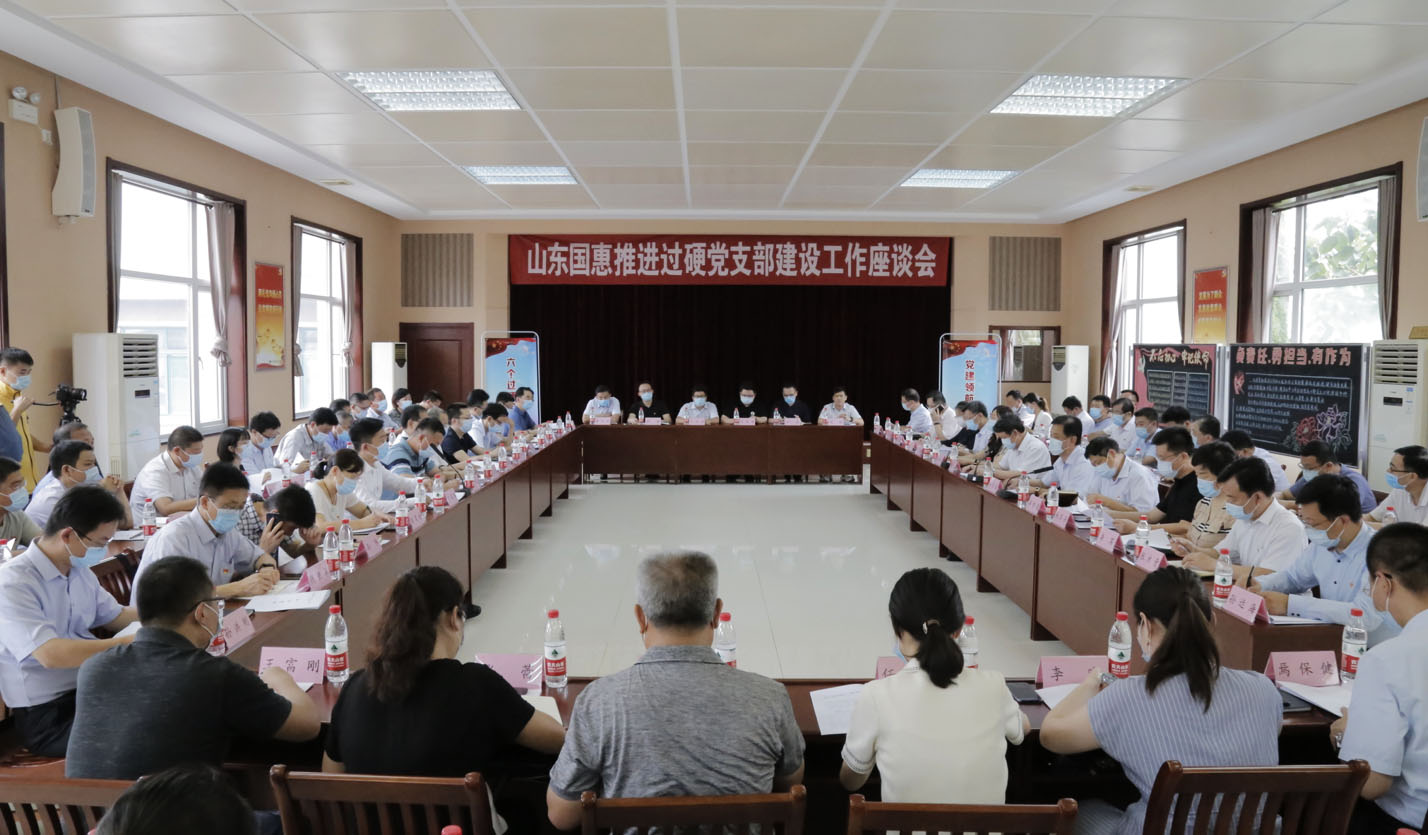 人生就是博(中国)官方网站