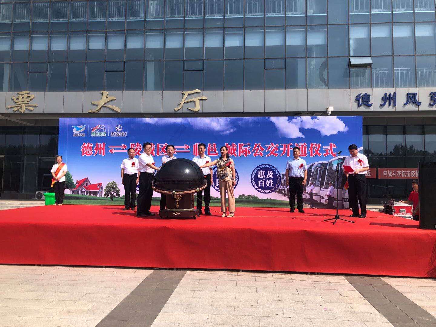 人生就是博(中国)官方网站