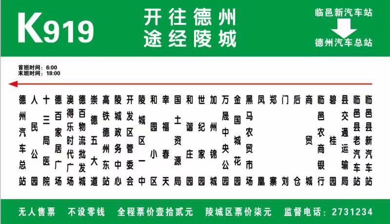 人生就是博(中国)官方网站