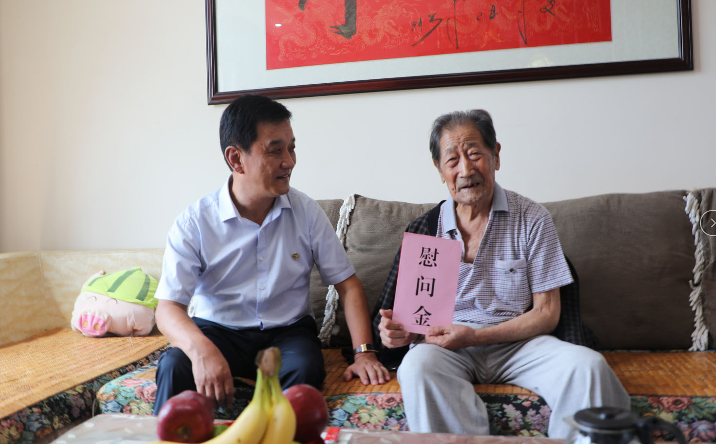 人生就是博(中国)官方网站