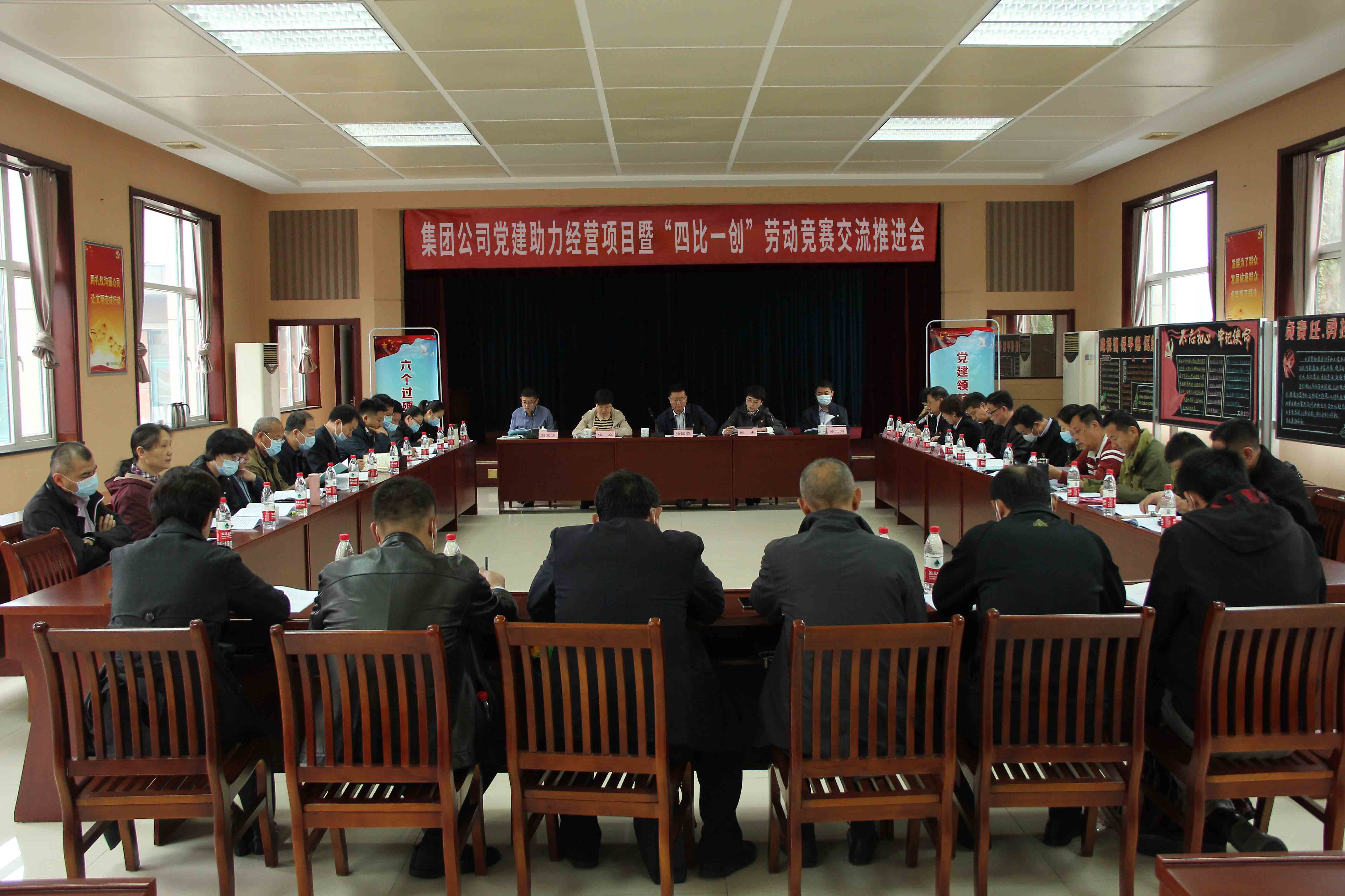 人生就是博(中国)官方网站