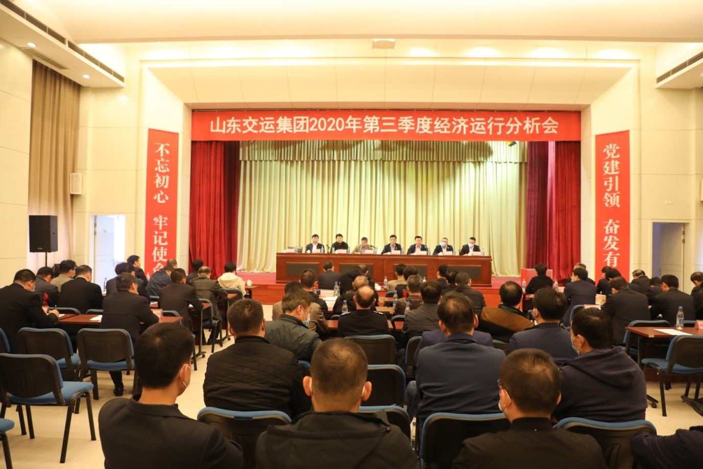 人生就是博(中国)官方网站