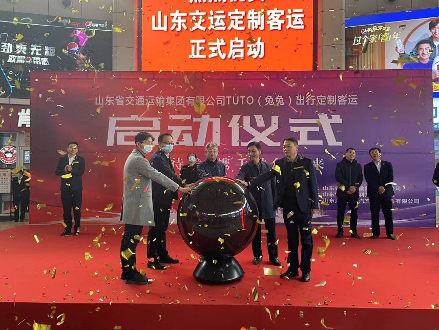 人生就是博(中国)官方网站