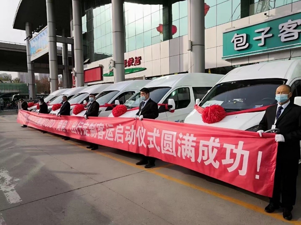 人生就是博(中国)官方网站