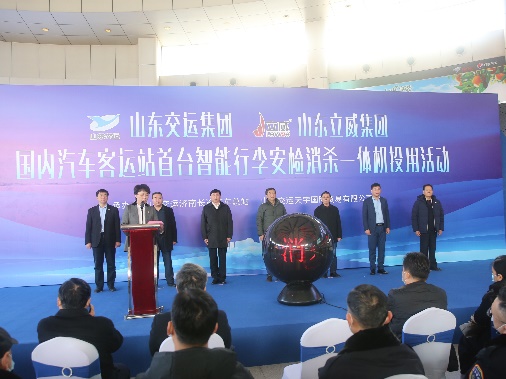 人生就是博(中国)官方网站