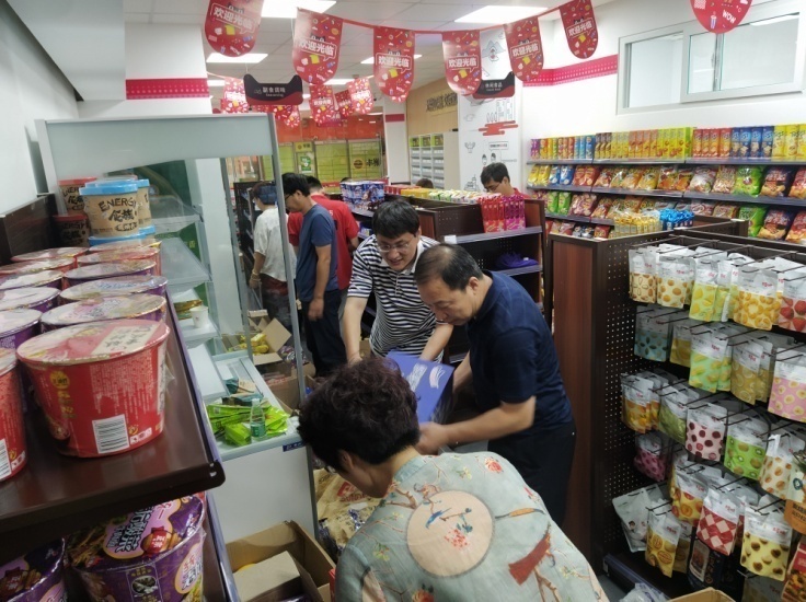 人生就是博(中国)官方网站