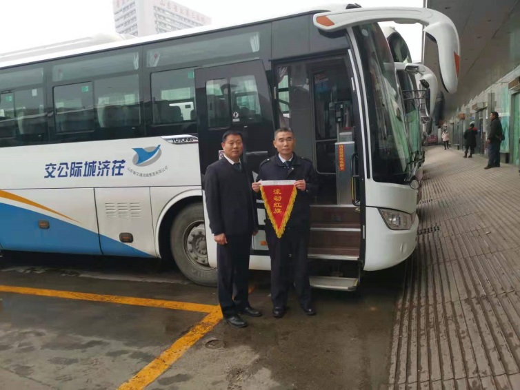 人生就是博(中国)官方网站