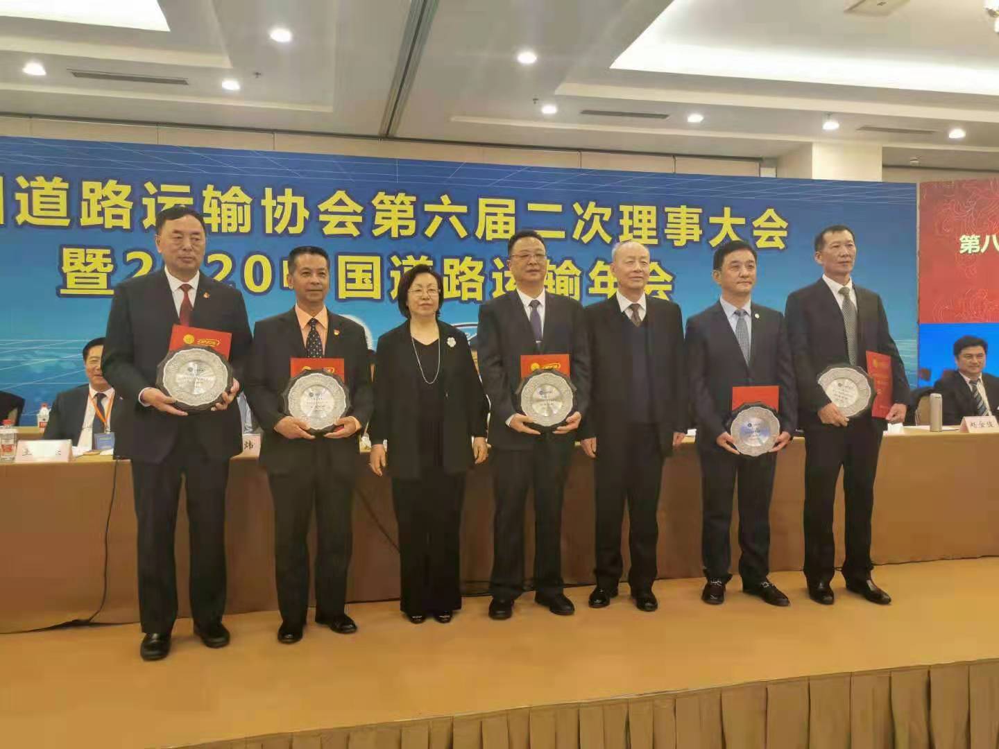 人生就是博(中国)官方网站