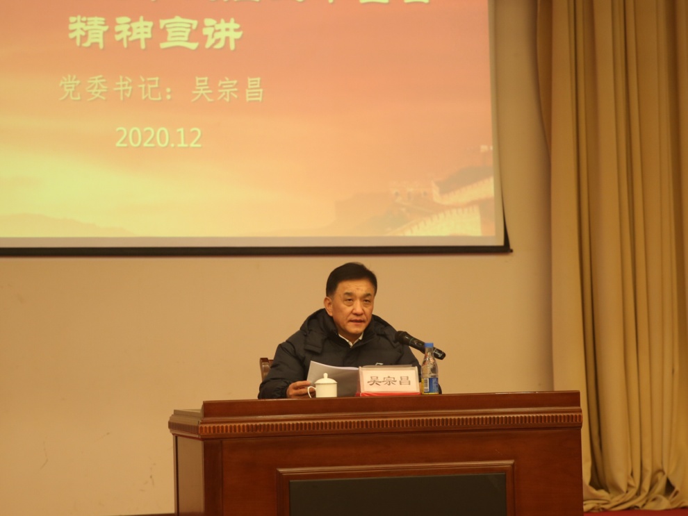 人生就是博(中国)官方网站