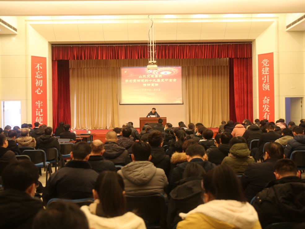 人生就是博(中国)官方网站