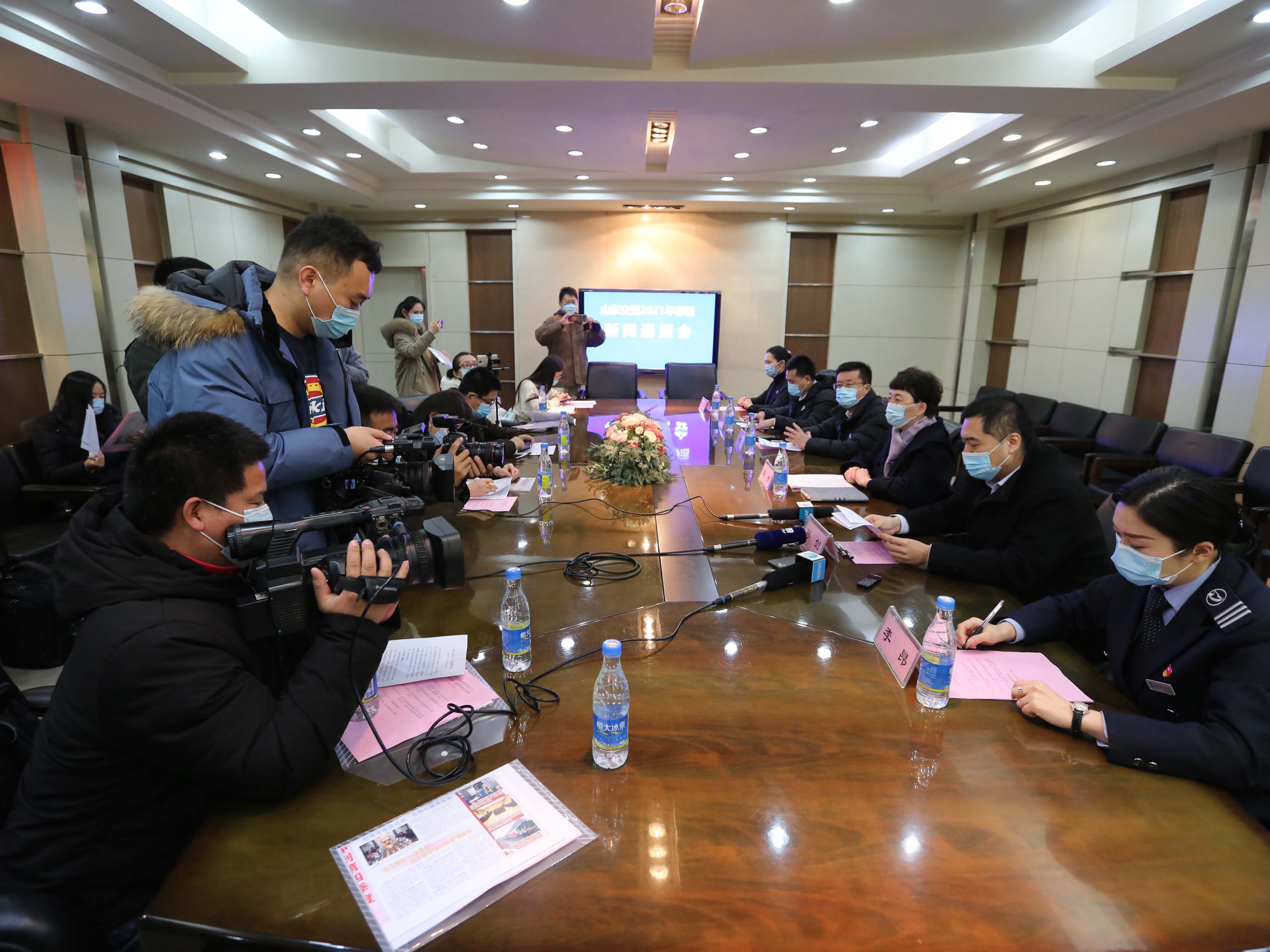 人生就是博(中国)官方网站