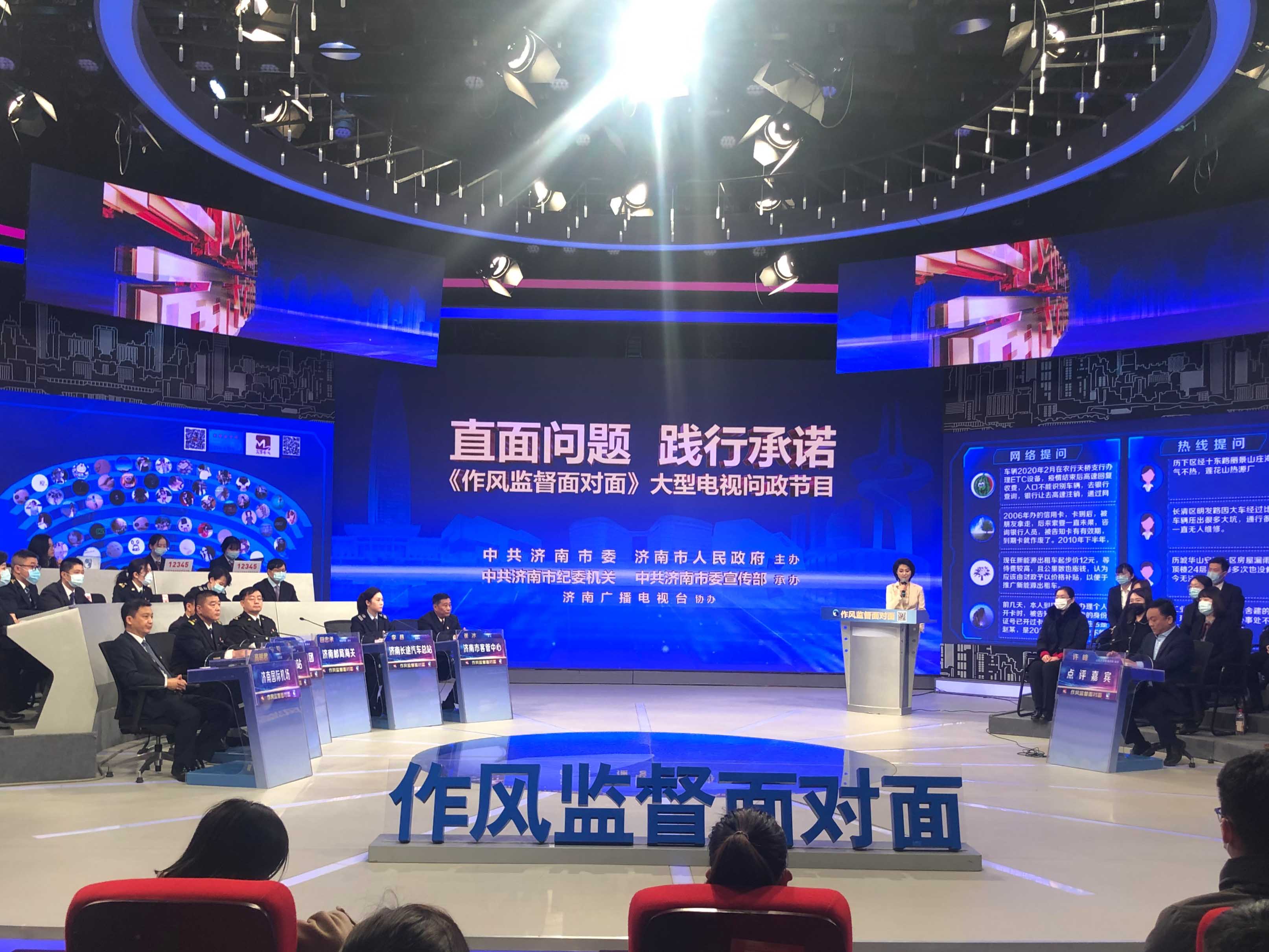 人生就是博(中国)官方网站