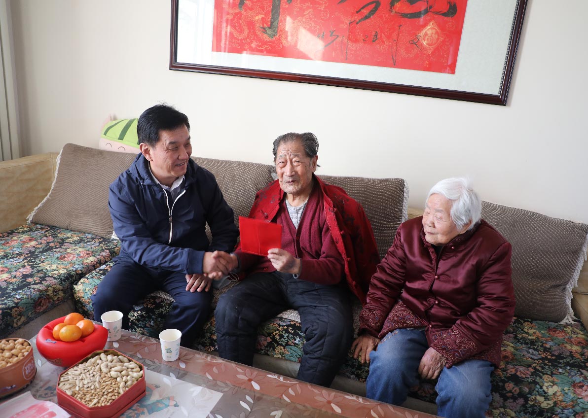 人生就是博(中国)官方网站
