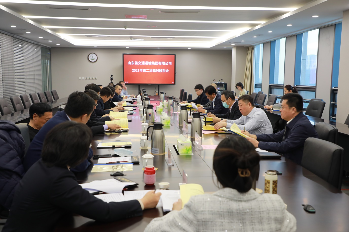人生就是博(中国)官方网站