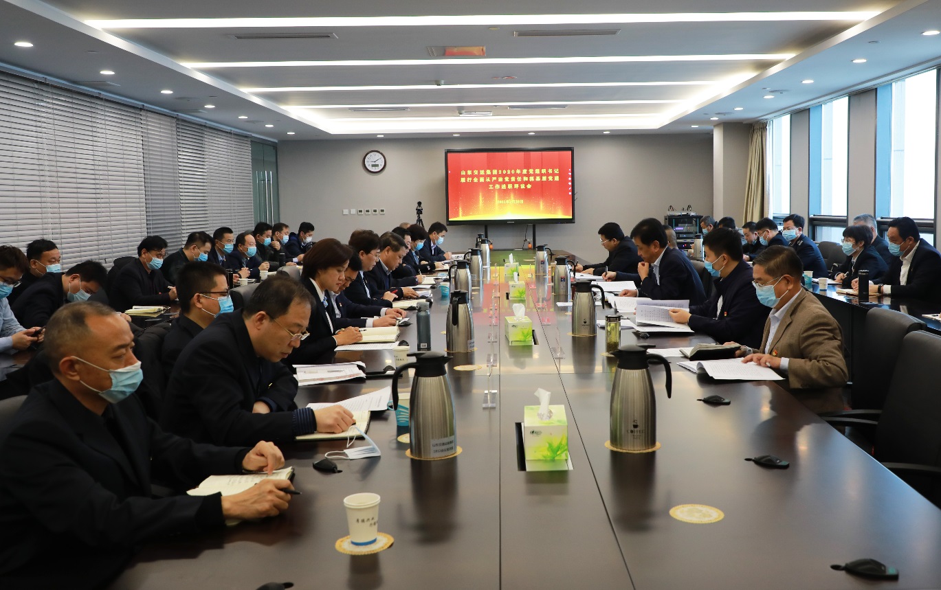 人生就是博(中国)官方网站