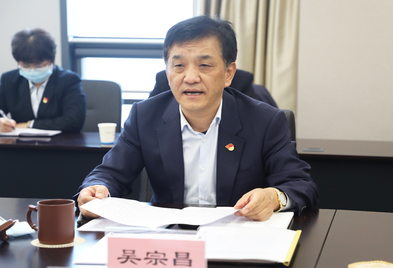 人生就是博(中国)官方网站