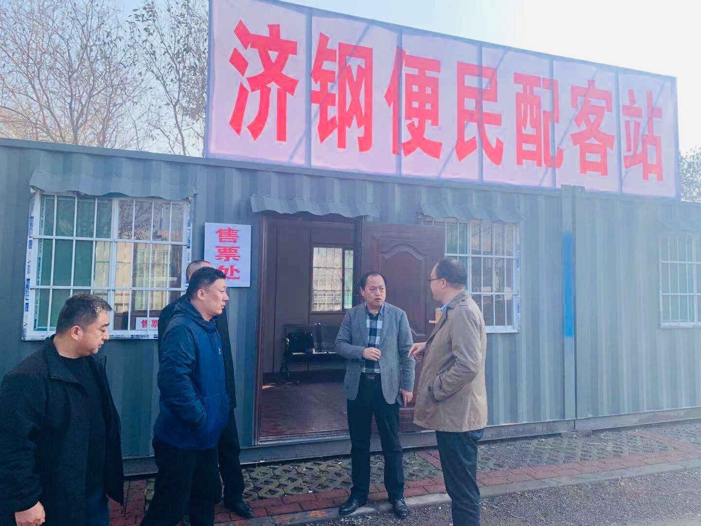 人生就是博(中国)官方网站