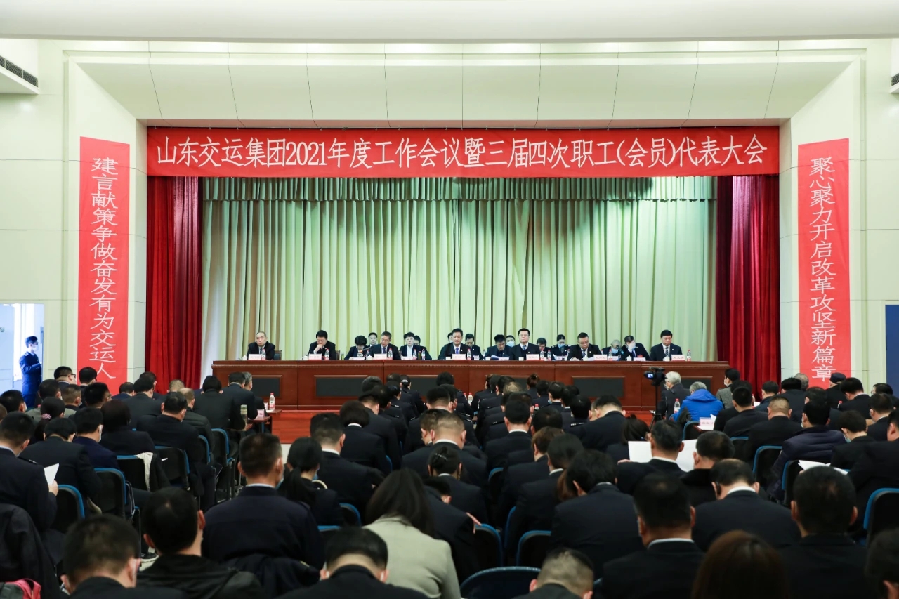 人生就是博(中国)官方网站