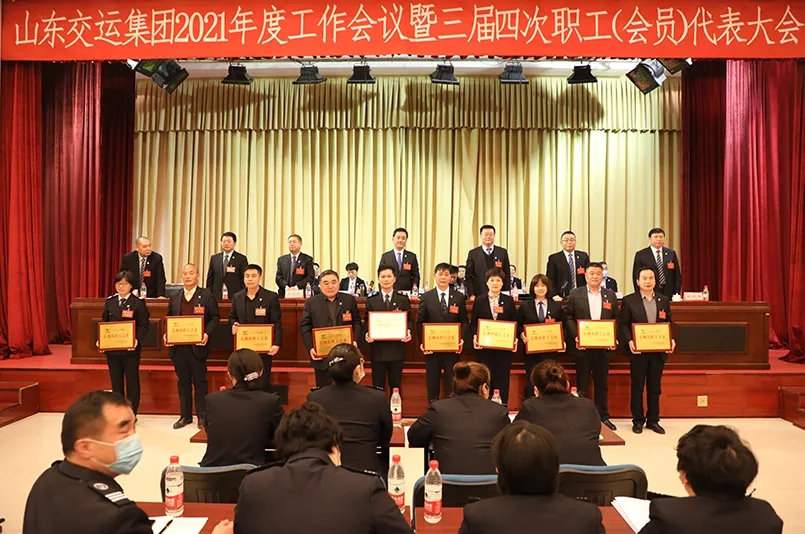 人生就是博(中国)官方网站