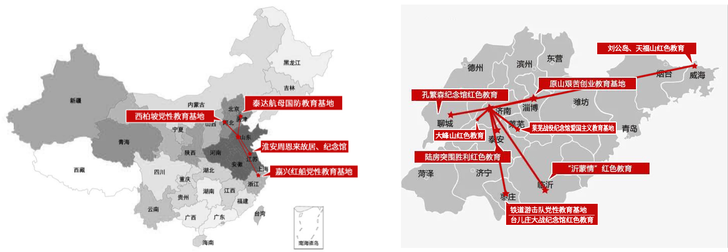人生就是博(中国)官方网站