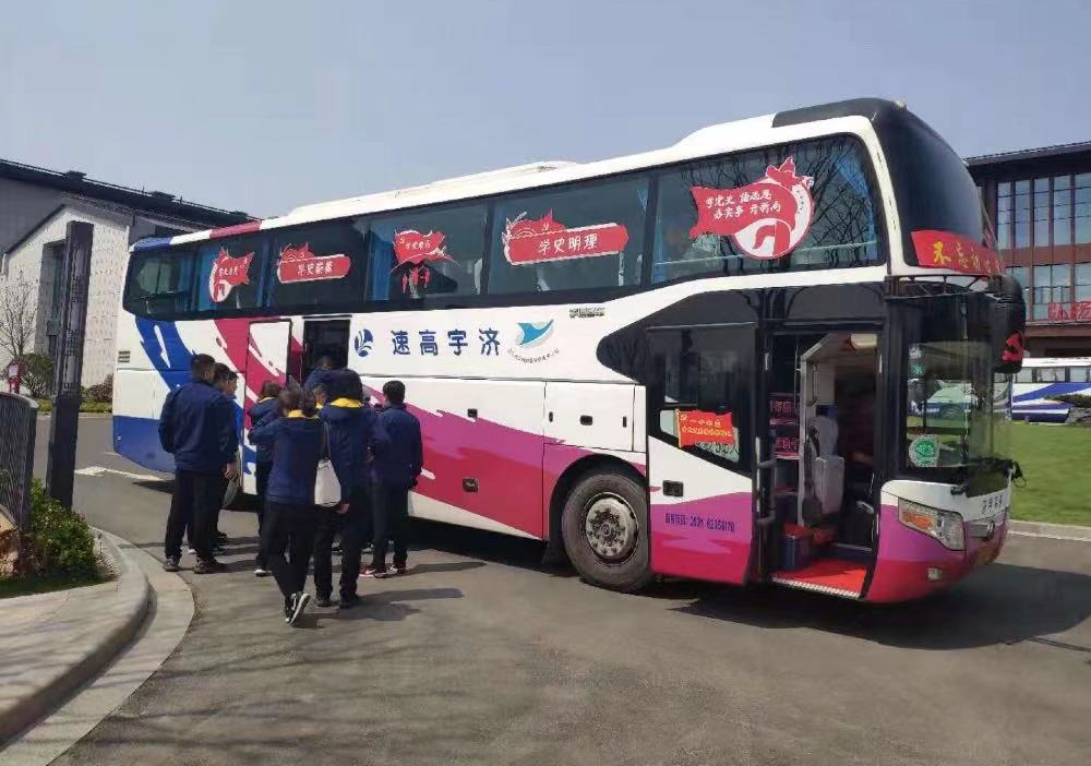 人生就是博(中国)官方网站