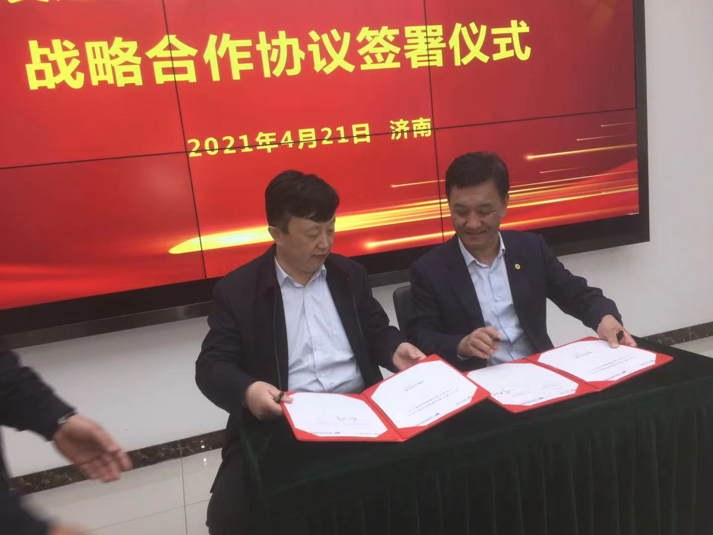 人生就是博(中国)官方网站