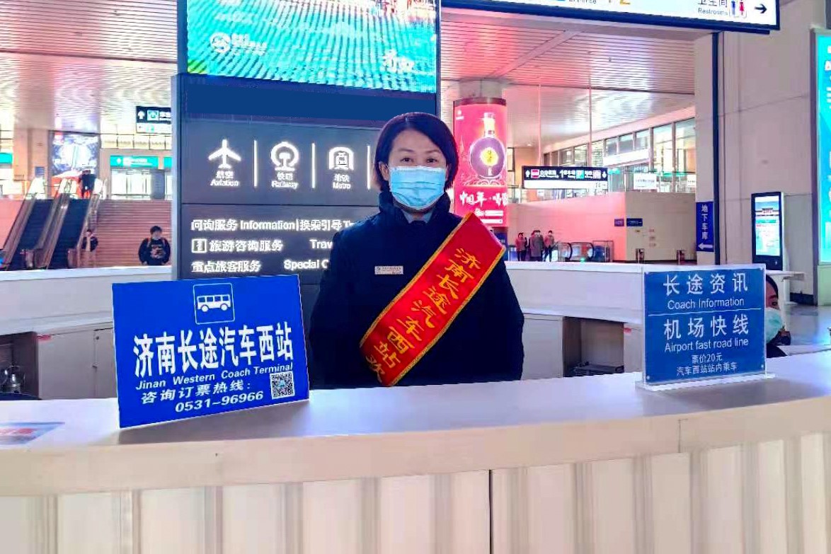 人生就是博(中国)官方网站