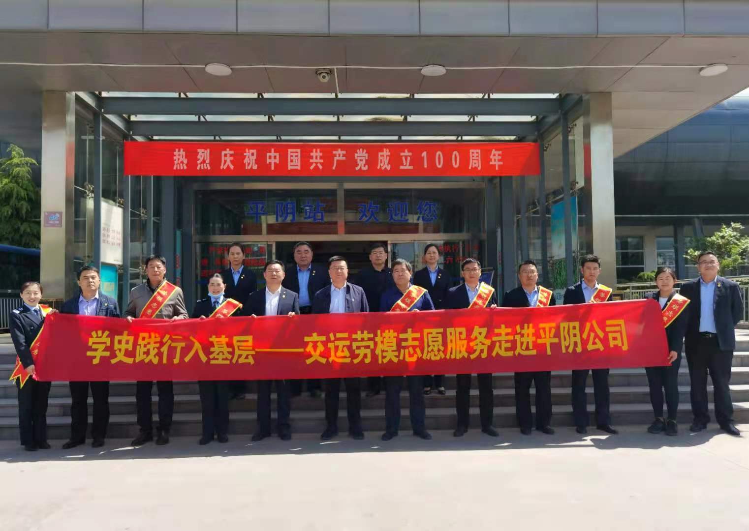 人生就是博(中国)官方网站