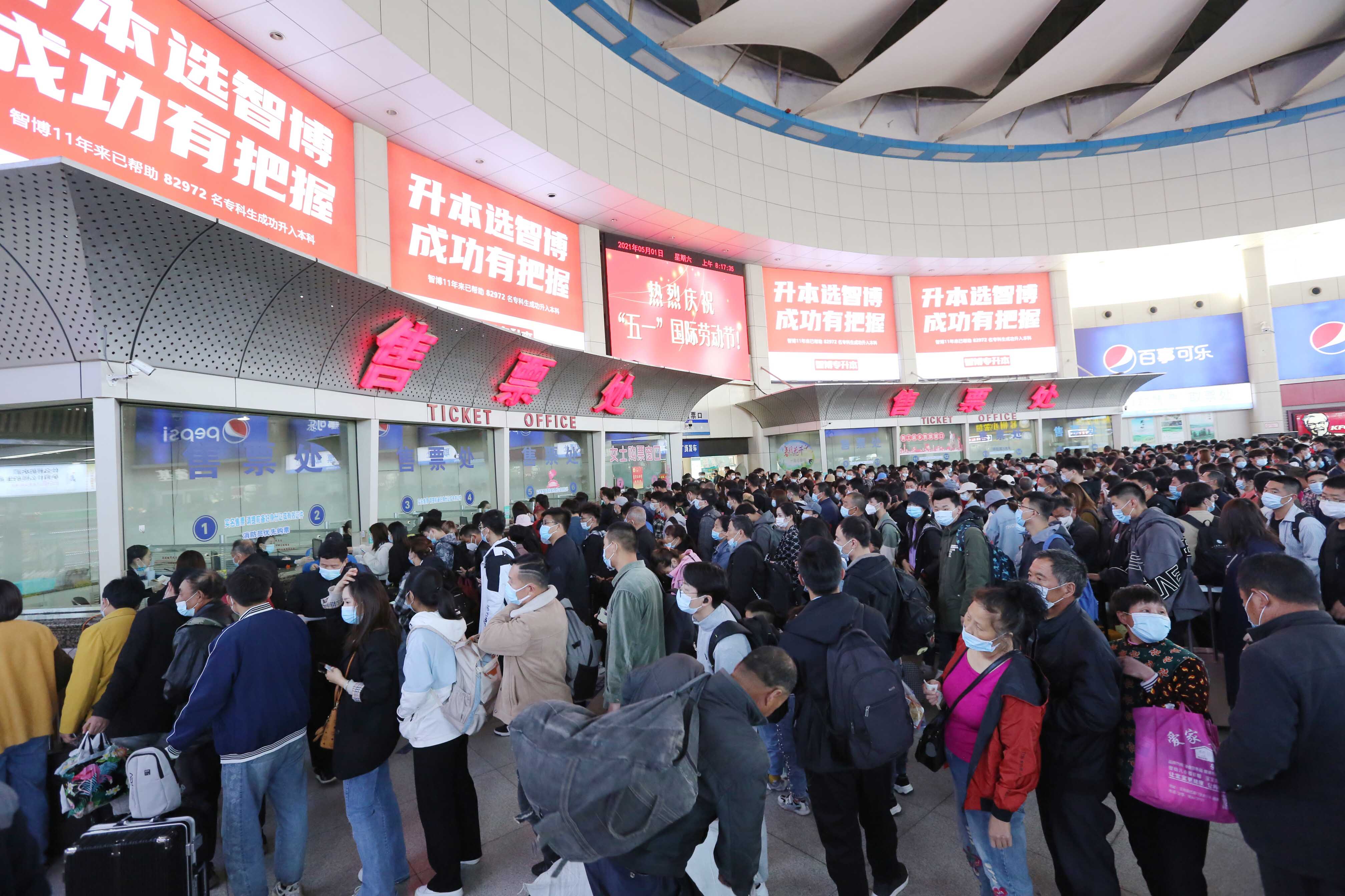 人生就是博(中国)官方网站