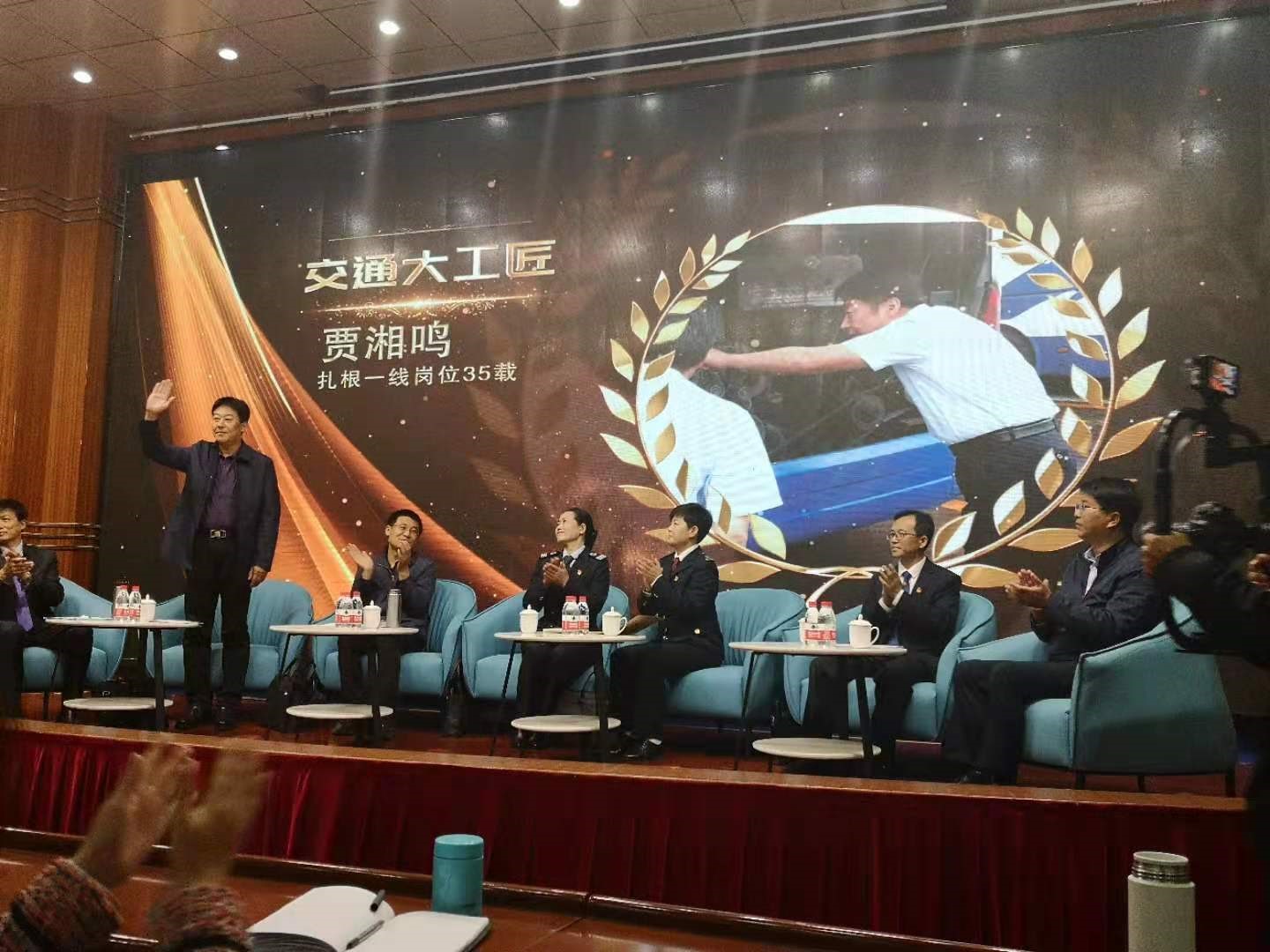 人生就是博(中国)官方网站