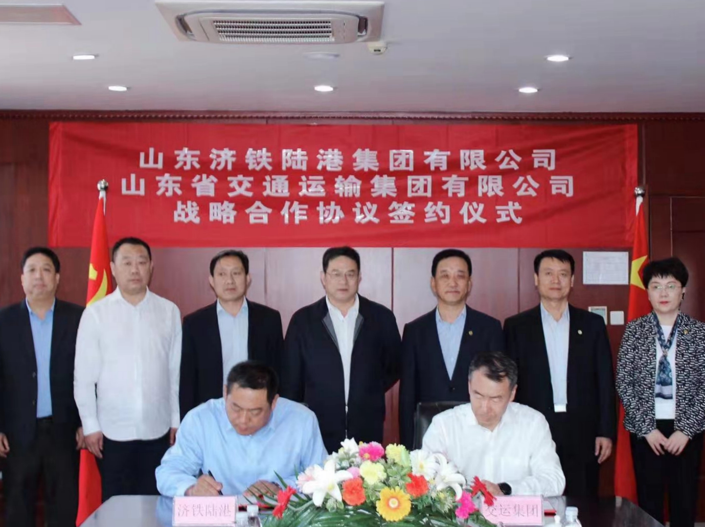 人生就是博(中国)官方网站